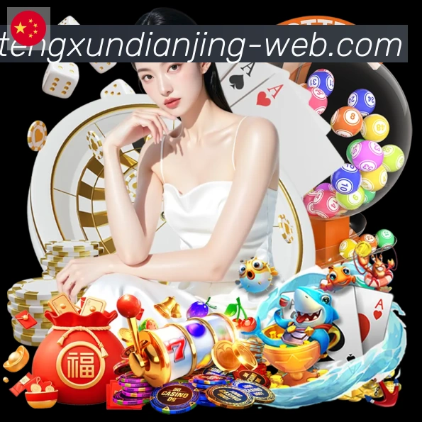 未来规划